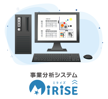 ミライズイメージ